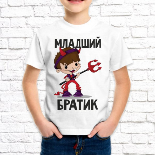 Футболка "Детская" 15