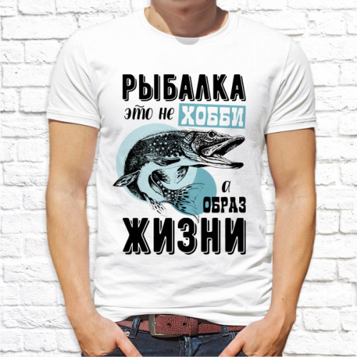 Футболка "Рыбалка" 2