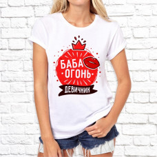 Футболка "Свадьба" 33