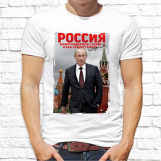 Футболка "Русский Дух" 39