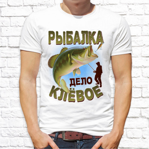 Футболка "Рыбалка" 4