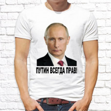 Футболка "Русский Дух" 83