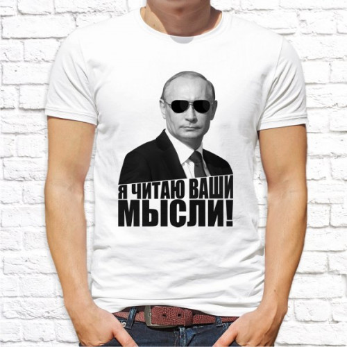 Футболка "Русский Дух" 86